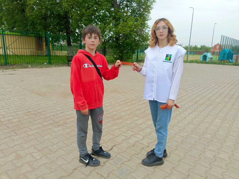 Жители Белгородского района присоединились к Всероссийской акции «Георгиевская лента».