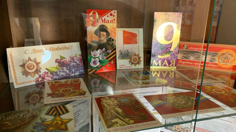 В учреждениях культуры Белгородского района организовали тематические выставки, посвящённые Дню Победы.