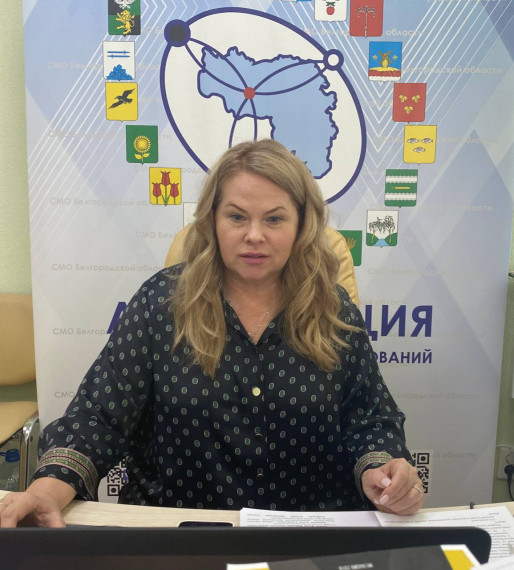 Сегодня прошло заседание комитета по социальным вопросам при Ассоциации «Совет муниципальных образований Белгородской области».