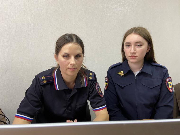 Полицейские поучаствовали в онлайн-ярмарке вакансий.