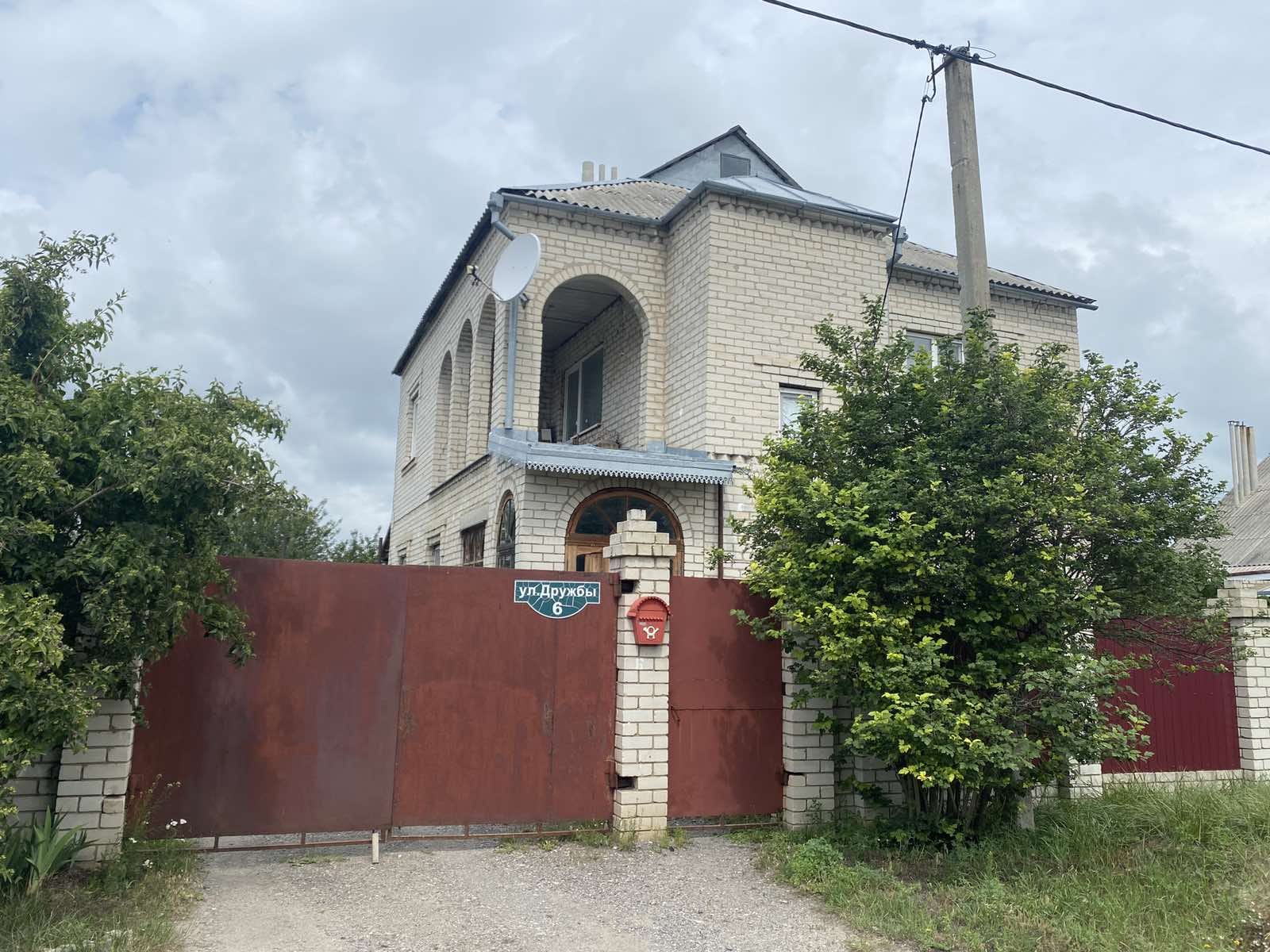 Купить Дом В Октябрьском Белгородская Авито
