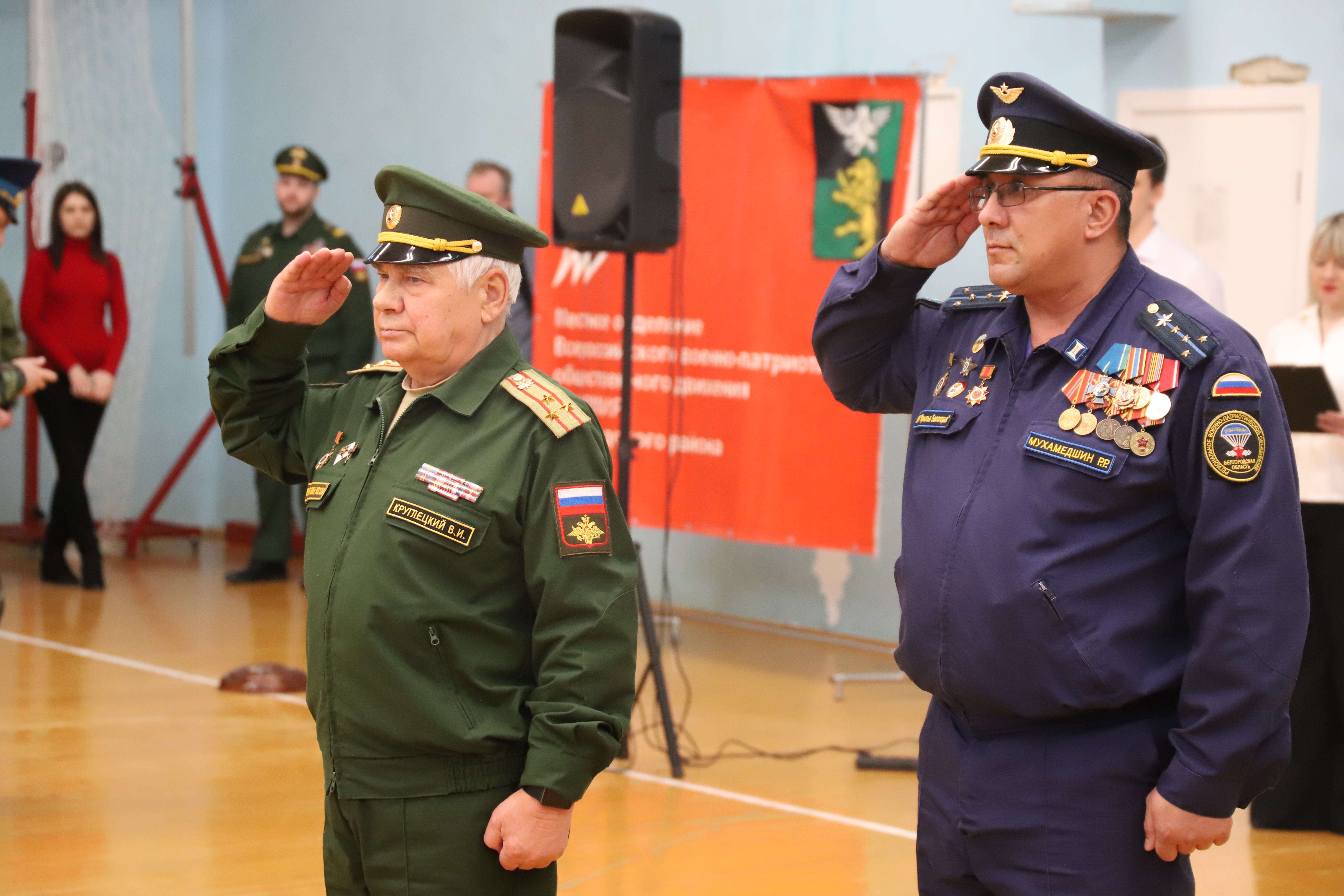 В Белгородском районе состоялось открытие традиционного месячника  оборонно-массовой работы | 20.01.2023 | Белгород - БезФормата