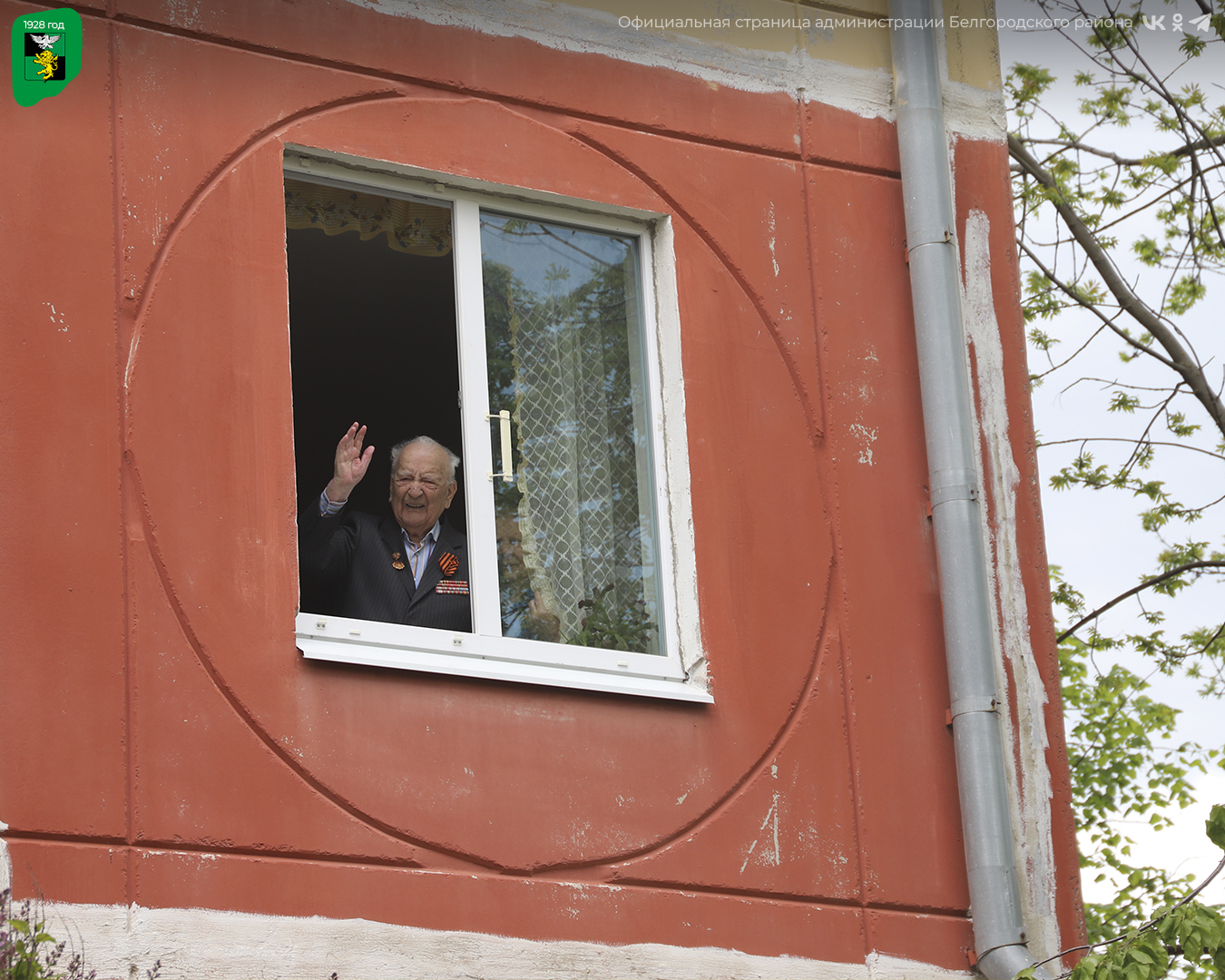 Владимир Перцев поздравил с Днём Победы наших ветеранов-героев | 09.05.2023  | Белгород - БезФормата