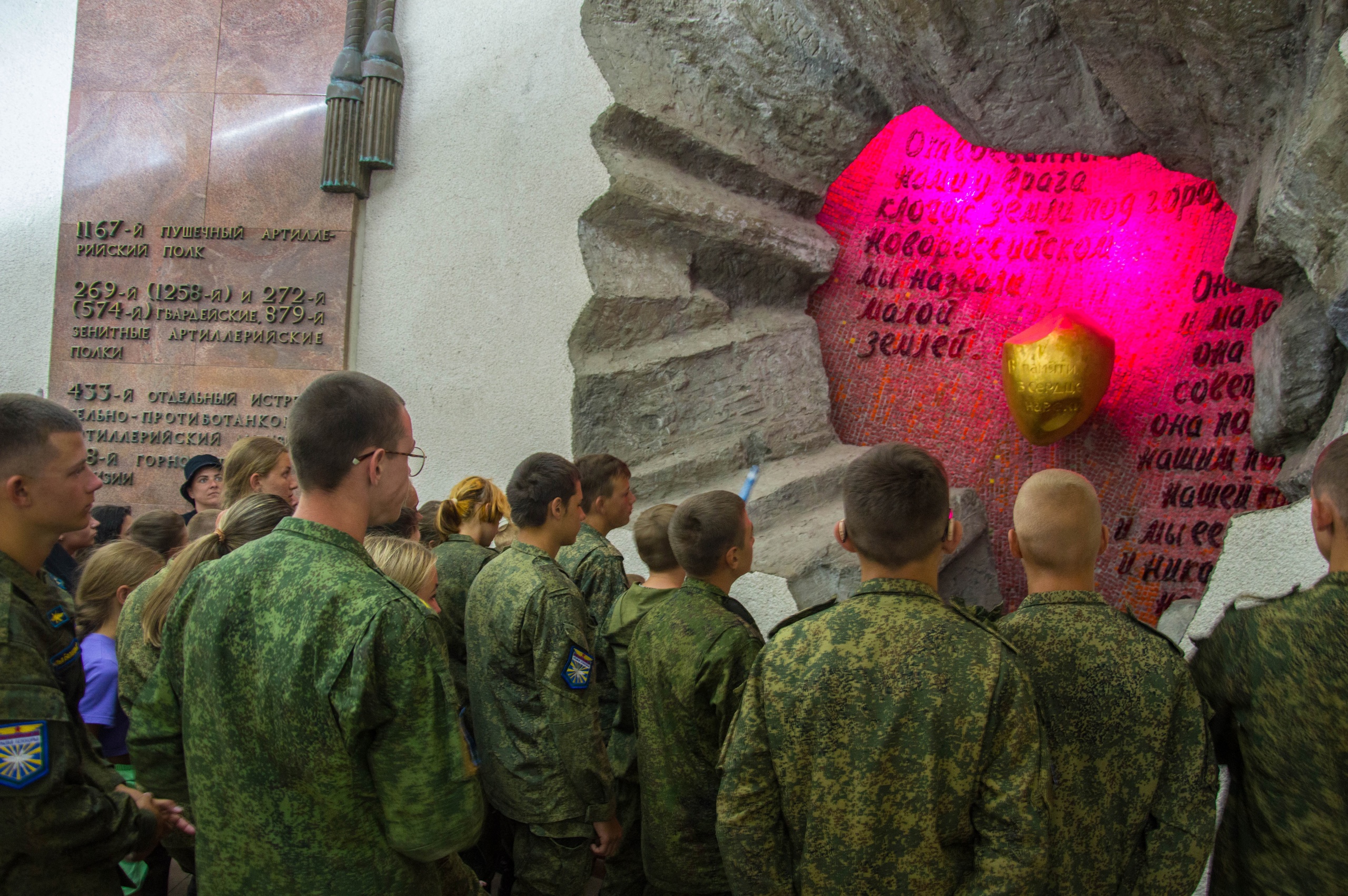 Военно-патриотический клуб «Крылья Белогорья» провёл учебные сборы в городе  Новороссийск | 03.07.2023 | Белгород - БезФормата