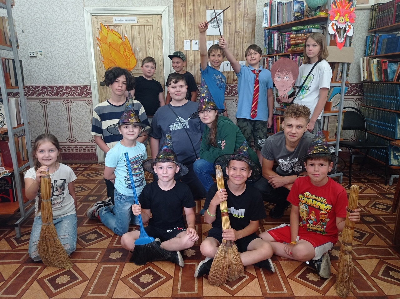 Каникулы 18 году